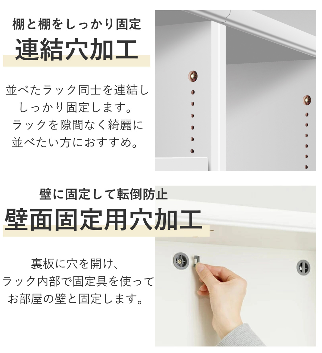 大洋（TAIYO） オーダー本棚 標準棚板タイプ 幅25-29cm 奥行25cm 高さ