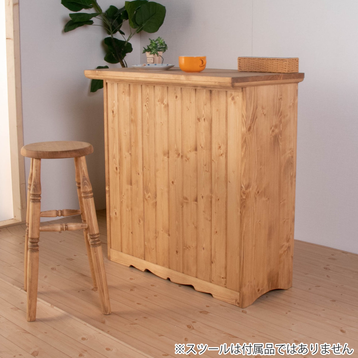バーカウンター カントリー調 パイン材 Farmer 幅90cm （ カウンター