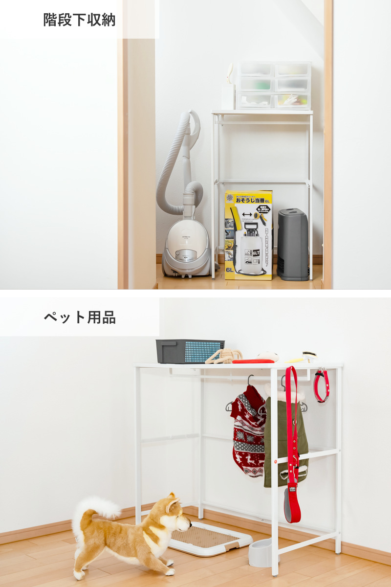 tower 山崎実業 伸縮キャリーケース上ラック タワー （ 4903208043700