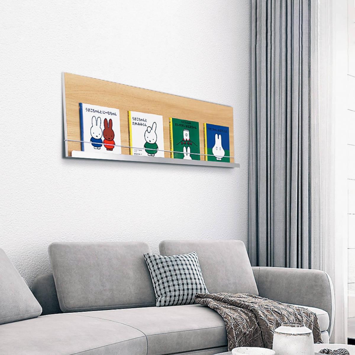 マガジンラック 60×25cm 壁掛け 本 雑誌 収納 ディスプレイ L410