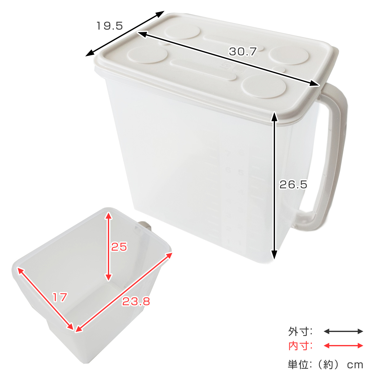 吊戸棚 収納 収納ケース 整理ストッカー 大 キッチン （ 取っ手付き