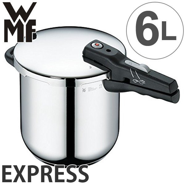 □在庫限り・入荷なし□ WMF ヴェーエムエフ 圧力鍋 EXPRESS