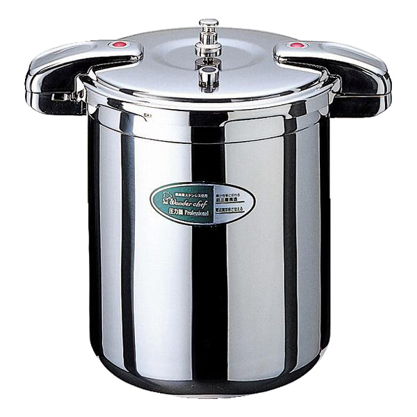 ワンダーシェフ Wonder chef 圧力鍋 プロ ビッグサイズ 20L IH対応