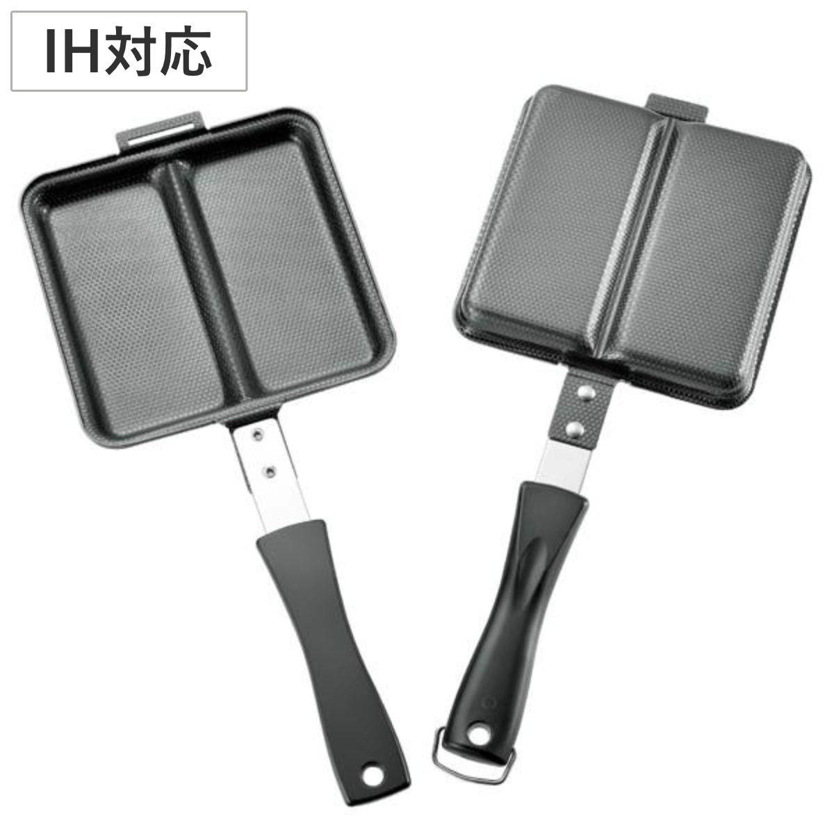 ホットサンドメーカー IH対応 鉄製 両面焼き 直火 ダブル ホットサンド