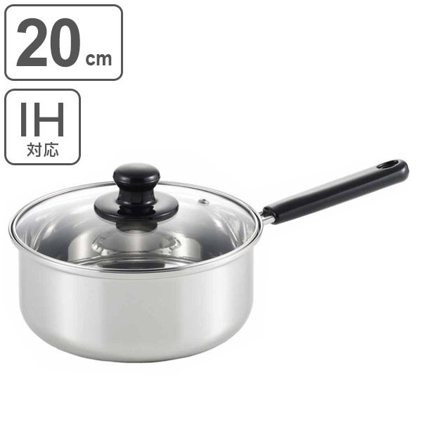 片手鍋 クックルック 20cm ガラス蓋付き ステンレス製 IH対応 日本製