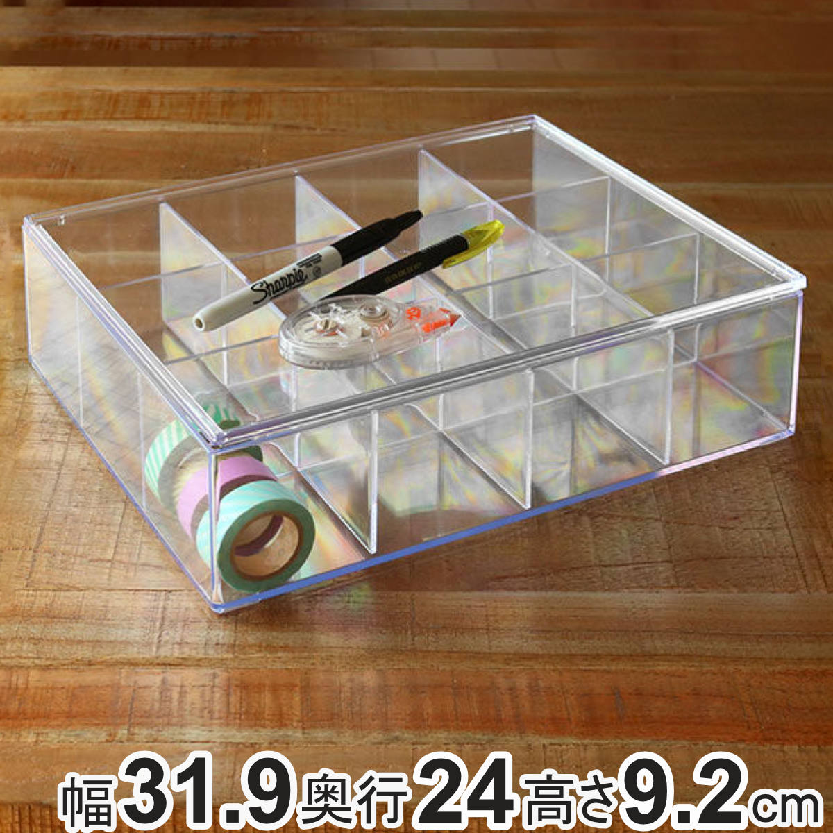 コレクションケース クリア ふた付き 12分割 L 透明 収納 デスコ