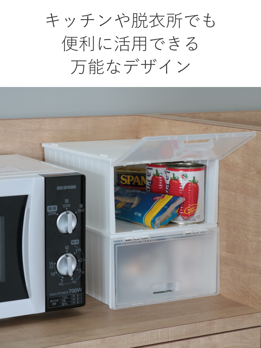 不動技研（FUDOGIKEN） 靴箱 シューズボックス i-Zucc 4個セット （ 靴