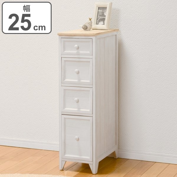 スリムチェスト 4段 桐チェスト カントリー調 シャビーウッド 幅20cm
