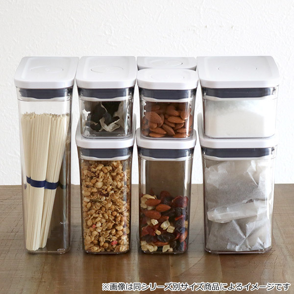 OXO（オクソー） ポップコンテナ2 ビッグスクエア ショート 2.6L