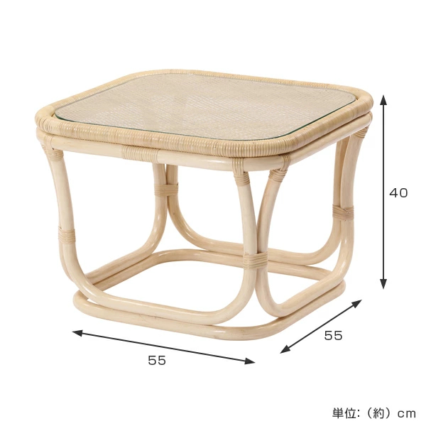 籐 ラタンテーブル ガラス天板 WAHOO 角型 （ センターテーブル ロー