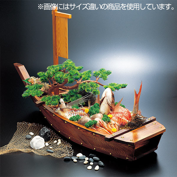 盛器 木製 4尺 焼杉大漁舟 舟形 皿 食器 刺身 お造り 舟盛 盛り皿 日本