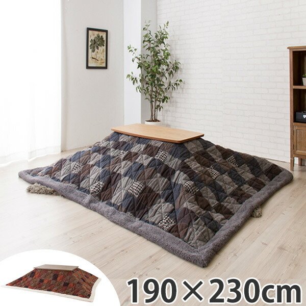 こたつ布団 正方形 190×190cm チェック柄 ネイビー （ こたつ こたつ