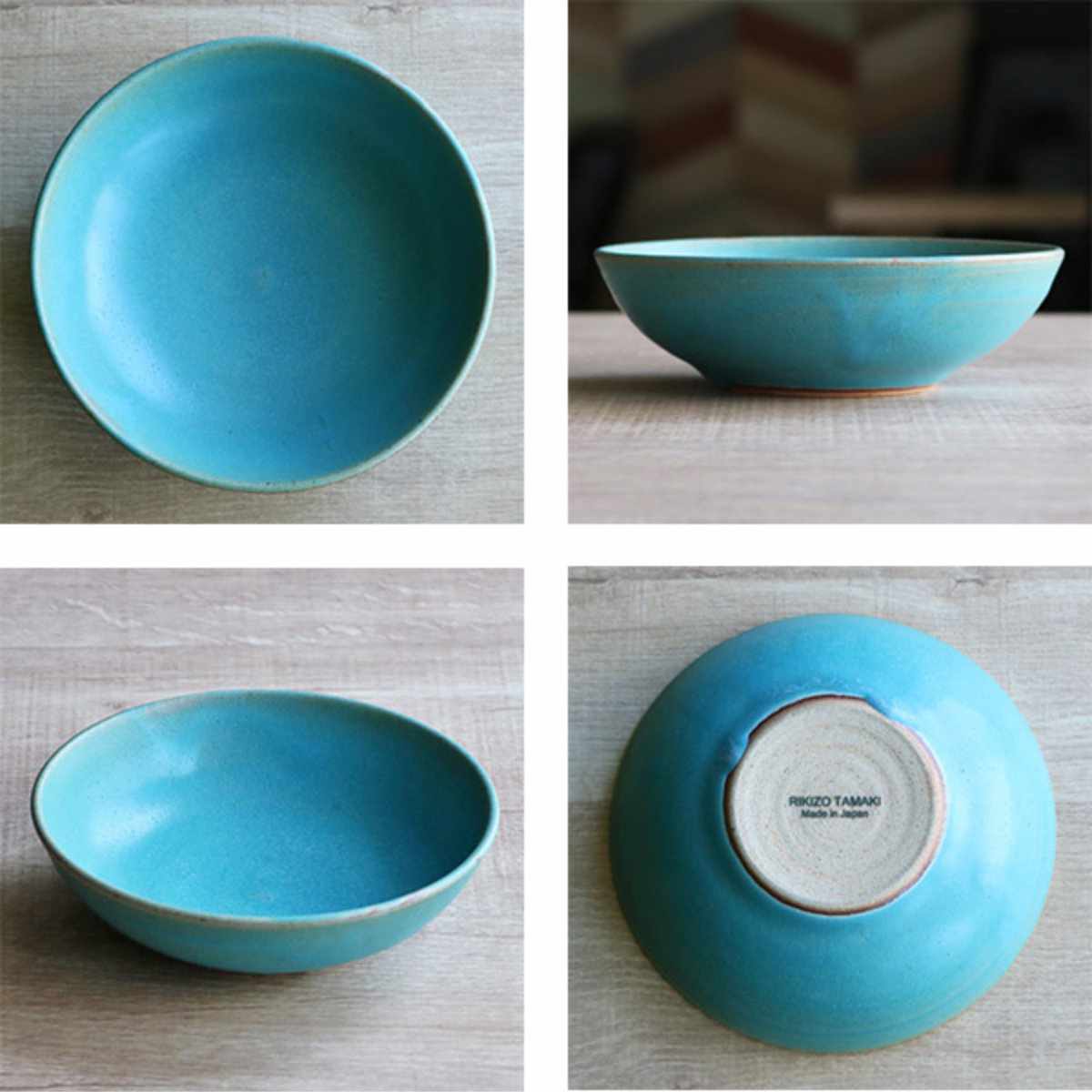 ボウル 14cm Blueシリーズ 陶器 食器 笠間焼 日本製 （ 皿 小鉢 小皿