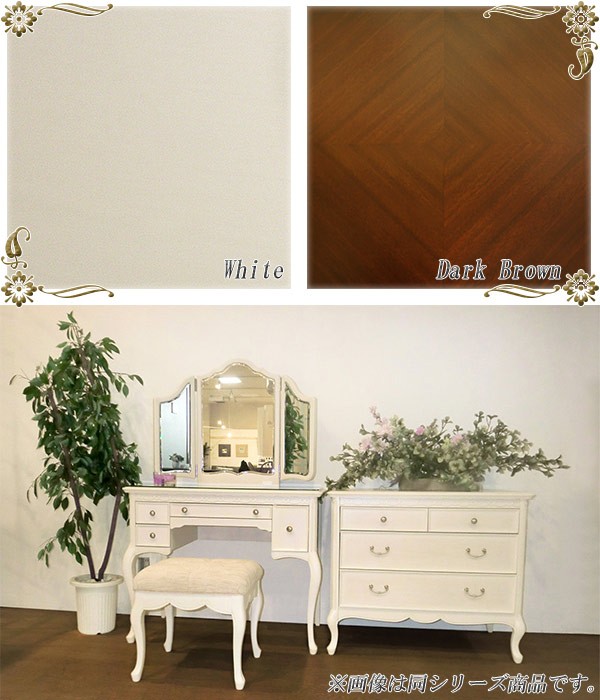 ナイトテーブル ベッドサイドボード クラシック調 猫脚 フルール 幅