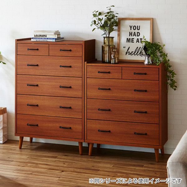 リビングチェスト 脚付 4段 北欧風 Gaia 幅80cm （ チェスト 4段