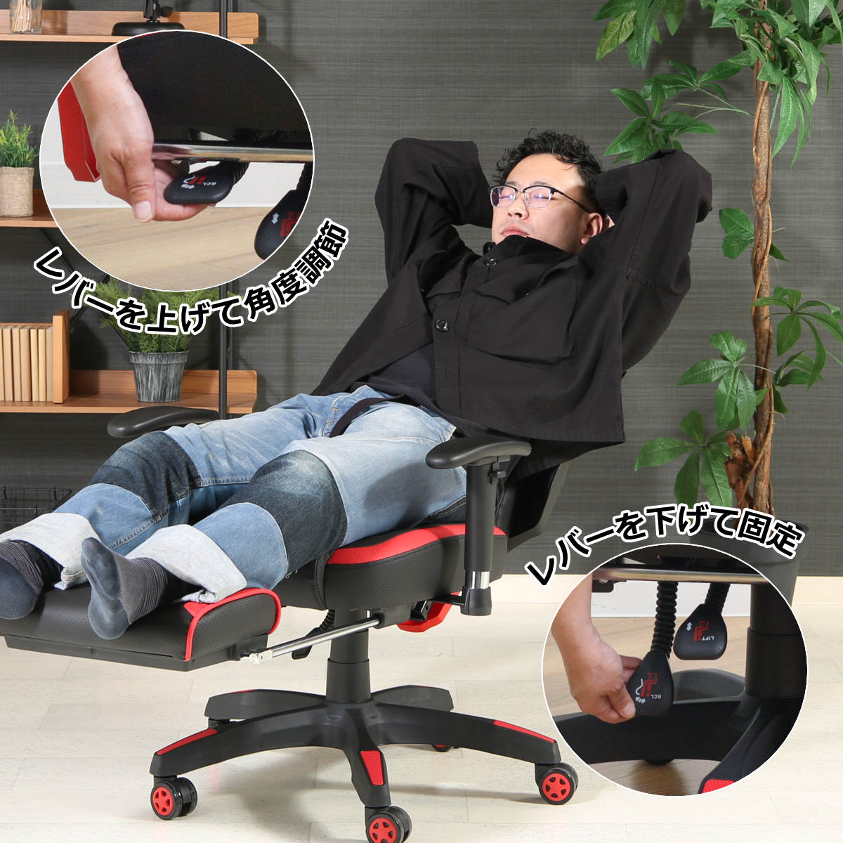 不二貿易（Fuji Boeki） ゲーミングチェア 座面高42〜49cm