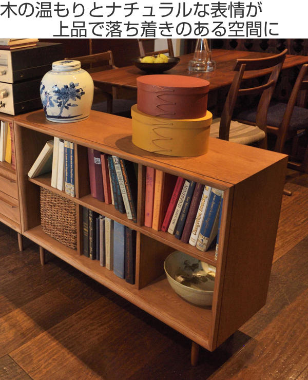東谷 オープンシェルフ 2段 ラック 北欧風 天然木 TIMO 幅100cm