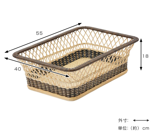 籐製 脱衣カゴ 長方形 ツートーン 編みカゴ ラタン 幅55cm （ 籐