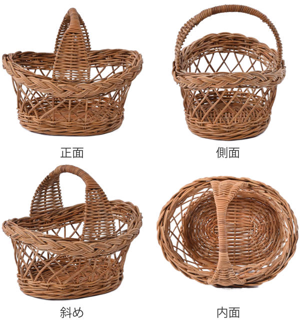 籐 バスケット 持ち手付 楕円型 ラタン製 かご 約幅29cm （ カゴ 籠