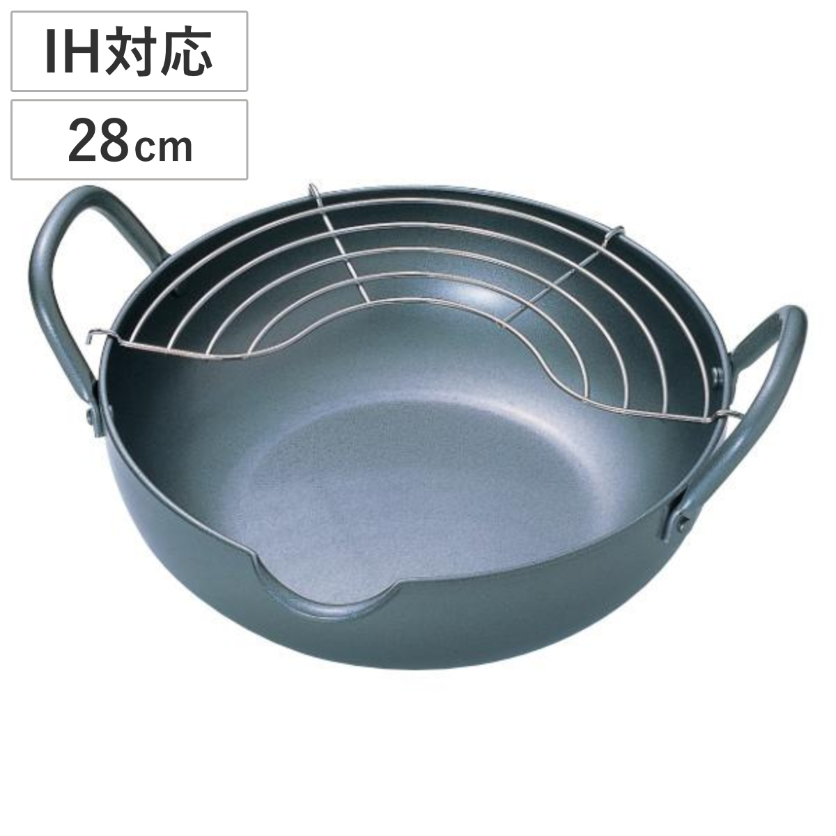 タマハシ 天ぷら鍋 28cm IH対応 極厚 極天 底厚3.2mm 日本製 （ フライ