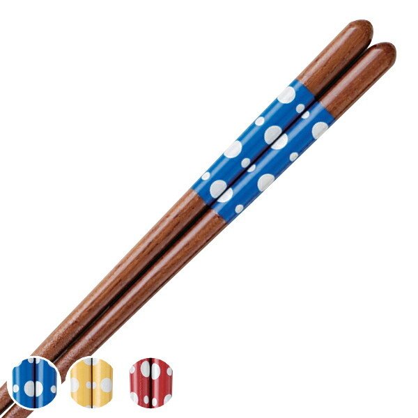 箸 16.5cm メルヘン 子供用 食洗機対応 すべり止め 木製 天然木 日本製