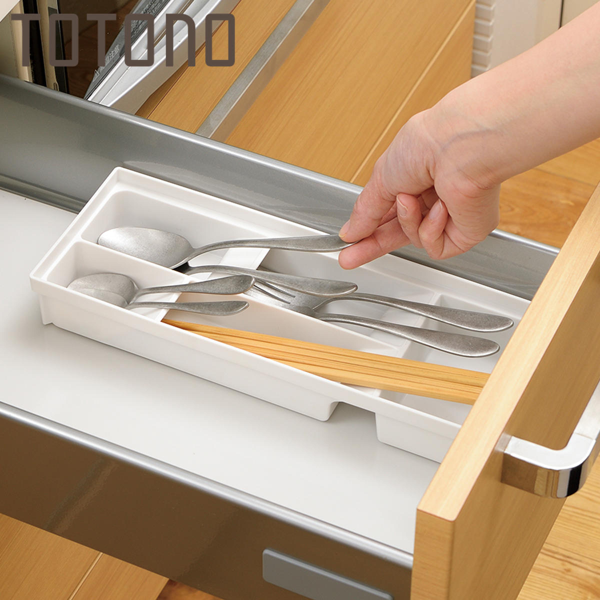 リッチェル（Richell） カトラリーケース 引き出し用カトラリー