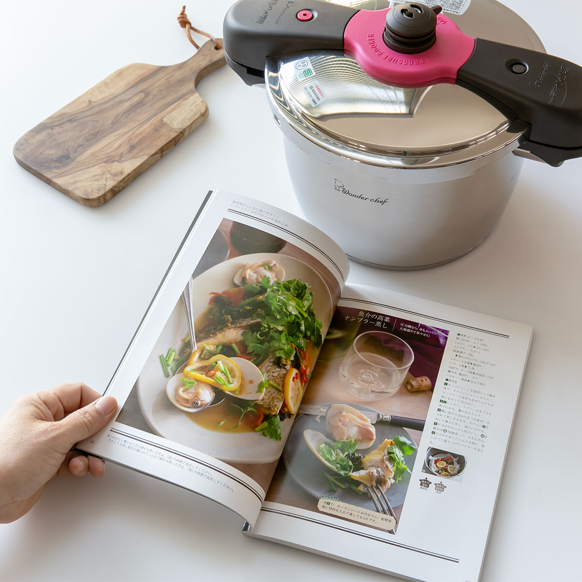 ワンダーシェフ （在庫処分特価） 圧力鍋 5.5L IH対応 魔法のクイック