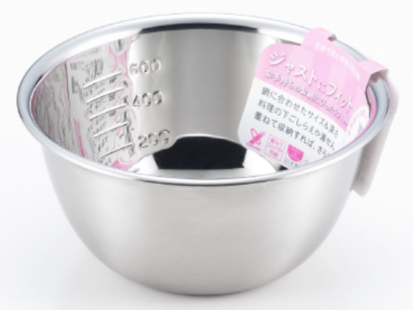 ヨシカワ ボール 14cm ジャストにフィット ステンレス 日本製 メモリ