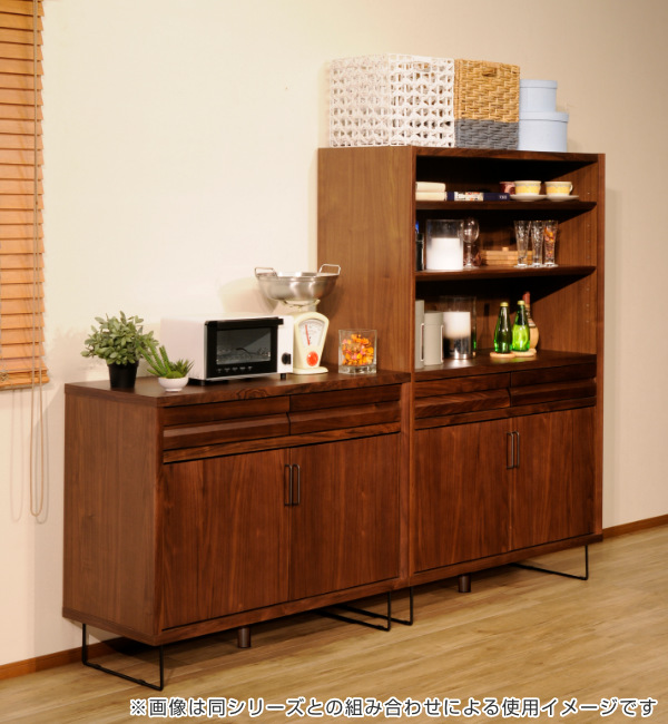 キャビネット 上段オープンラック ウォールナット材 日本製 幅90cm