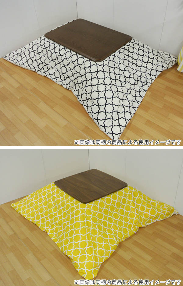 こたつ布団 円形 厚掛け 直径210cm 丸 日本製 綿100％ 消臭 （ コタツ