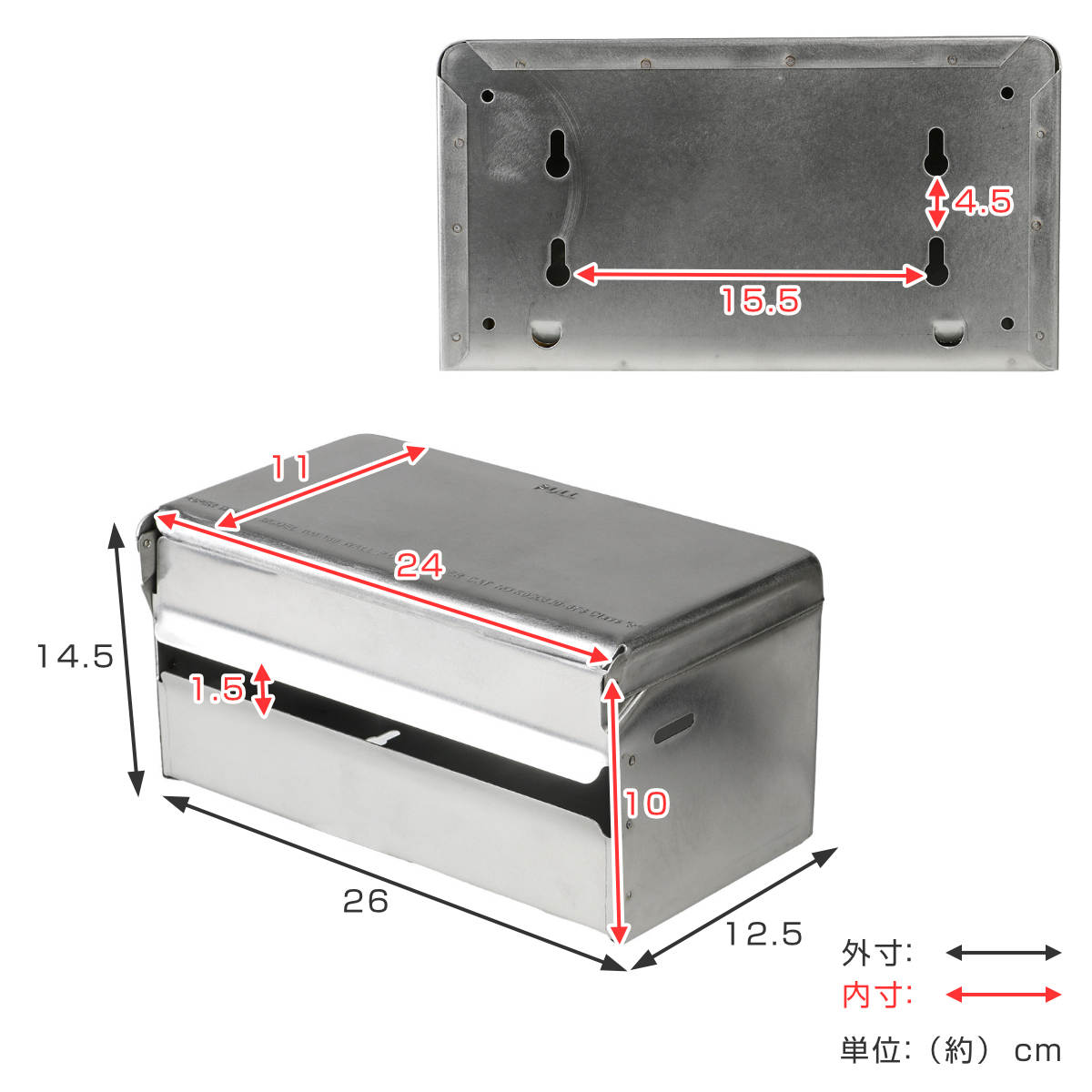 ダルトン ティッシュケース バイブレーション スチール 厚型対応