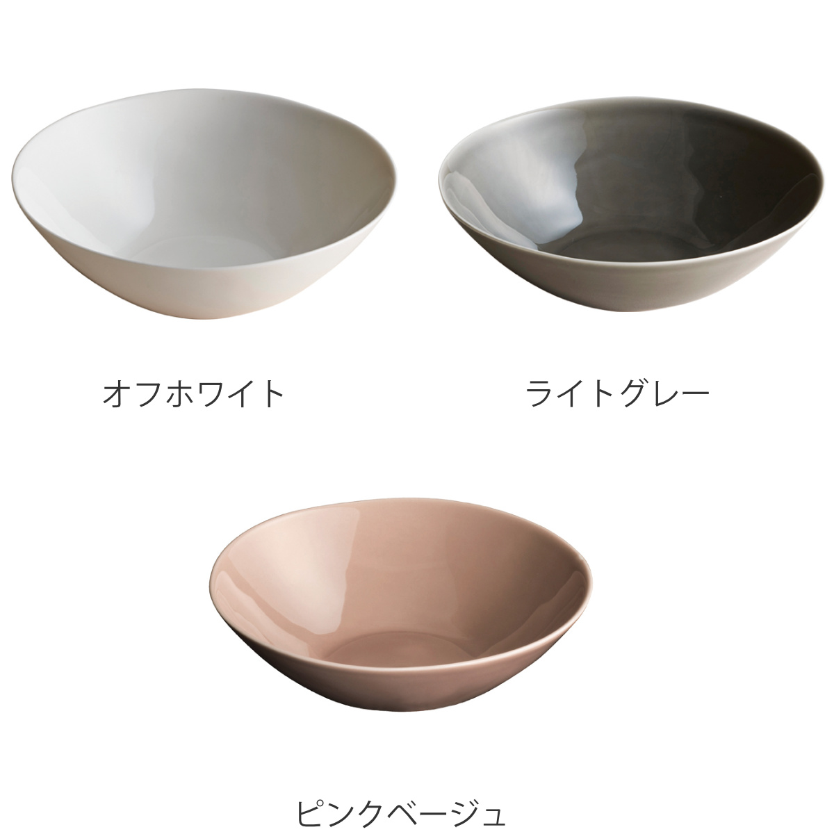 KINTO（キントー） ATELIER TETE ディーププレート 185mm （ プレート