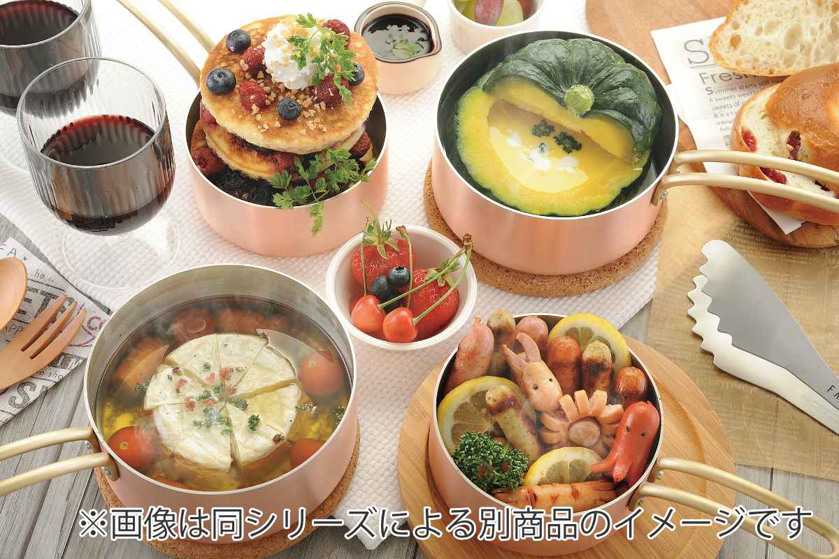 ミルクパン 14cm ガス火専用 ほっこり銅のみるくpan （ ソースパン