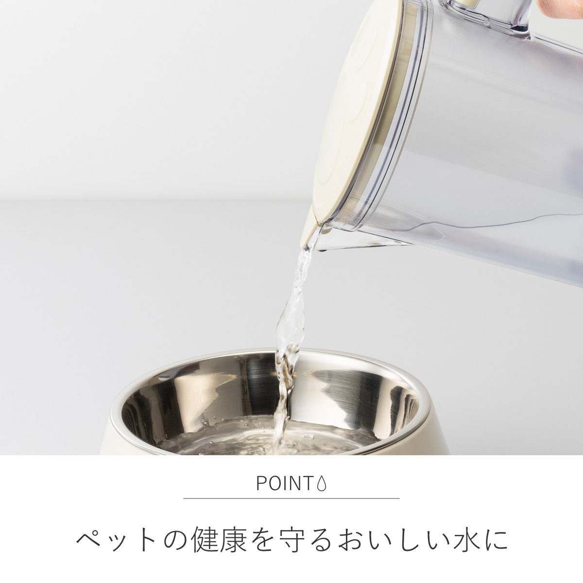 クリタック まるっと軟水大容量 750ml 犬猫用 （ ペット用浄軟水器