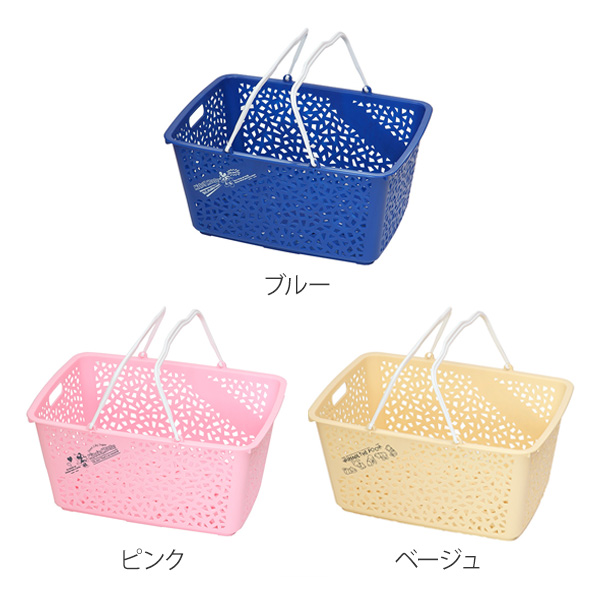 Disney（ディズニー） 買い物かご ショッピングバスケット ラピス