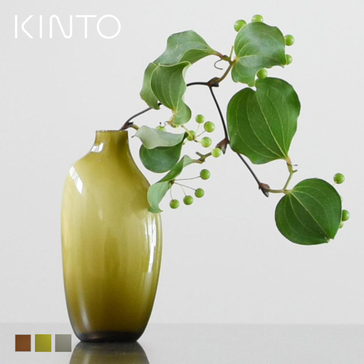 KINTO（キントー） SACCO ベース ガラス 03 （ 花瓶 フラワーベース