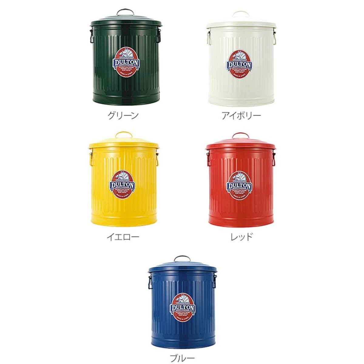 DULTON（ダルトン） ゴミ箱 ガベージカン 24L ダストボックス （ ふた