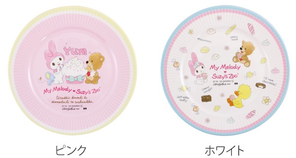 sanrio（サンリオ） プレート 17cm マイメロディ スージー・ズー
