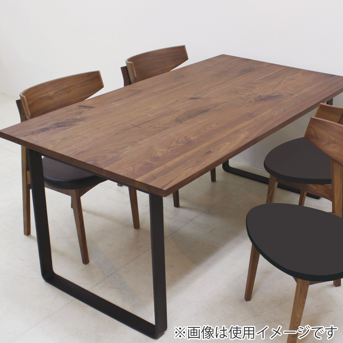 ダイニングテーブル 天板のみ 幅140×奥行80cm ウォールナット 天然木