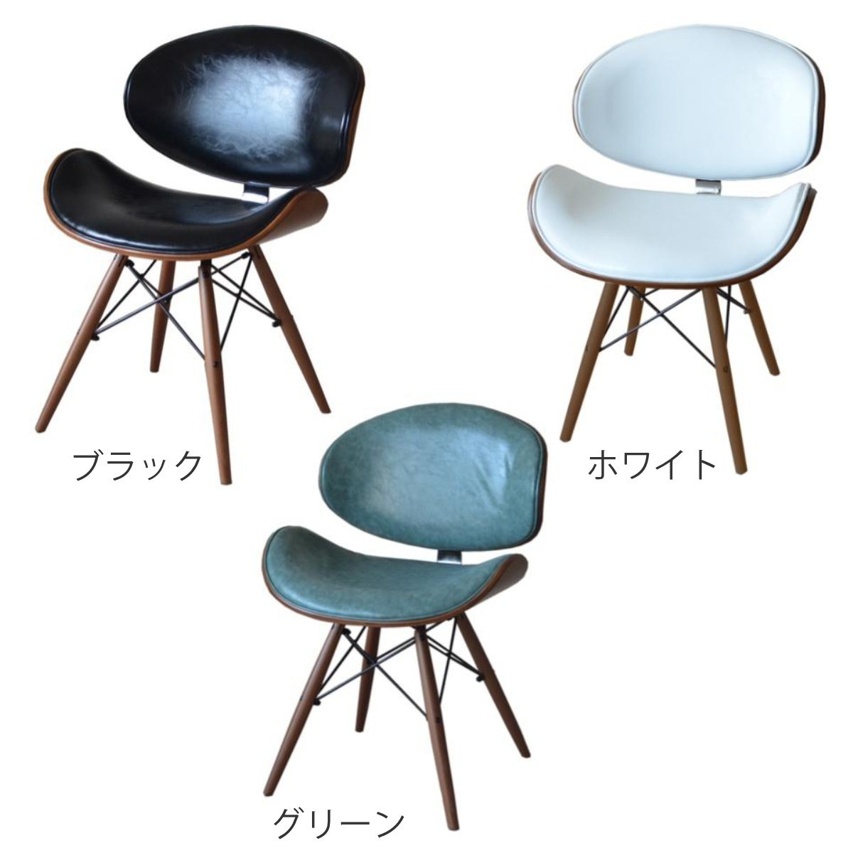 ダイニングチェア 座面高46cm レザー調 ヴィンテージ調 ノースチェア