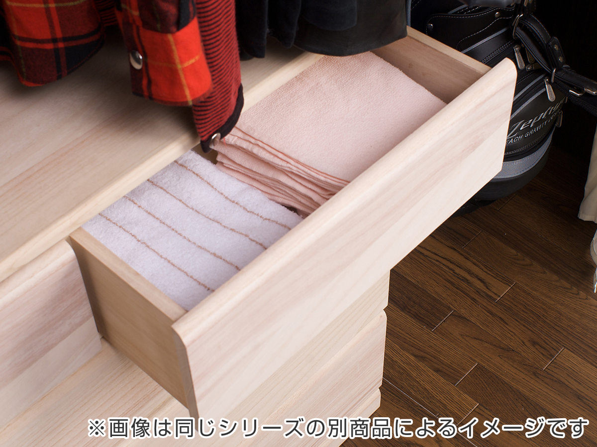 桐タンス 幅76.5cm 4段 キャスター付 日本製 完成品 （ 桐チェスト 桐