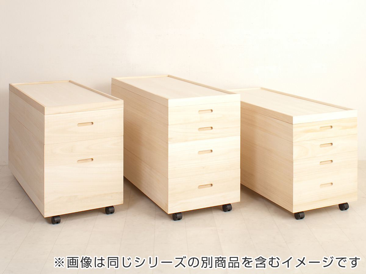 桐 衣装ケース 4段 深型2段 日本製 キャスター付 幅95cm （ 桐衣装