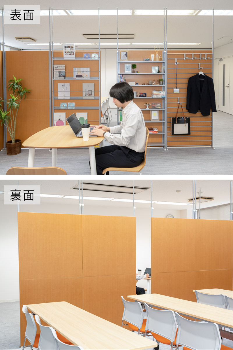 フリーラック 突っ張り パーテーション 幅90cm 5段 日本製 （ 収納