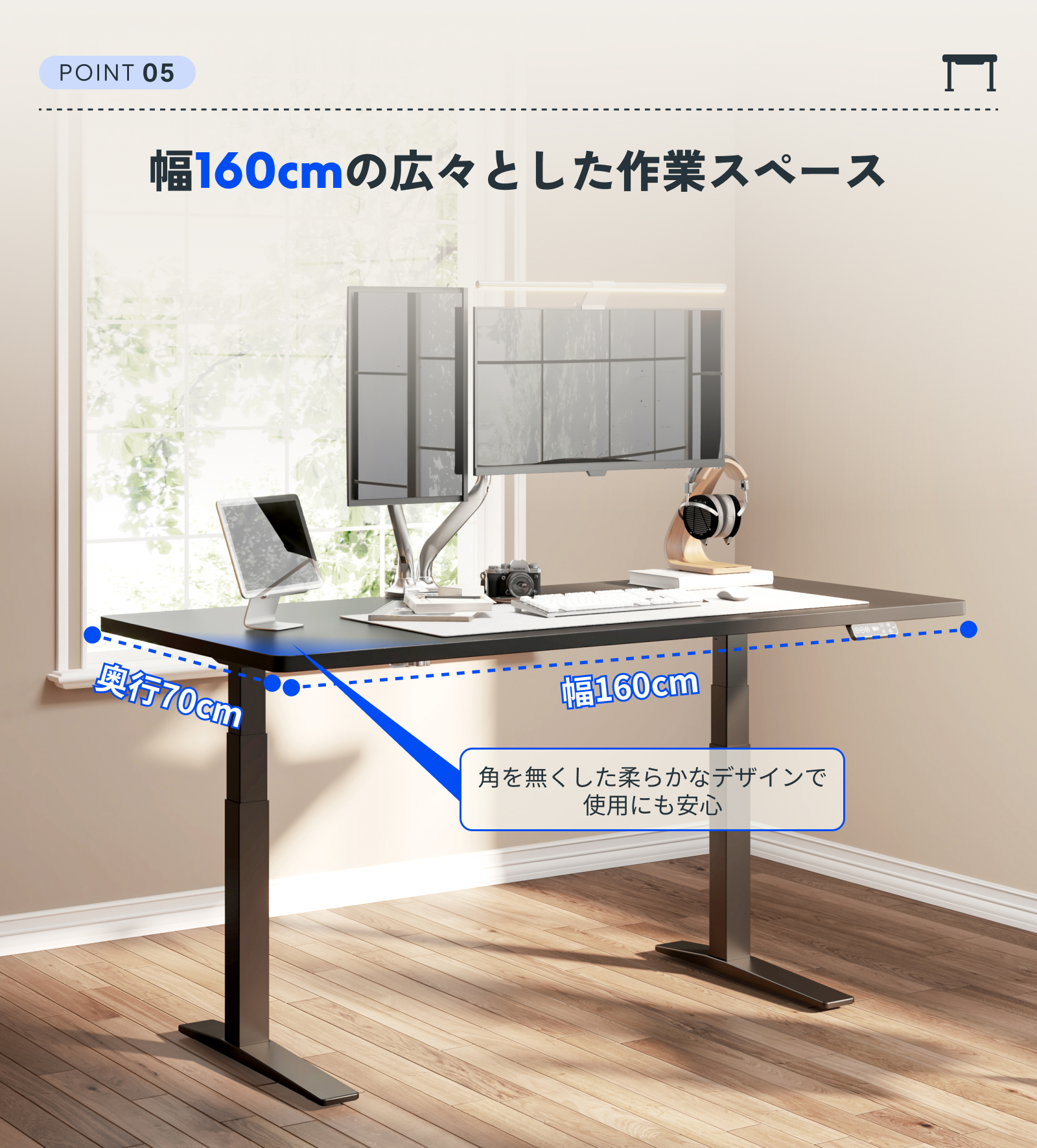 FlexiSpot 昇降式デスク FlexiSpot E7H デスク パソコンデスク 160