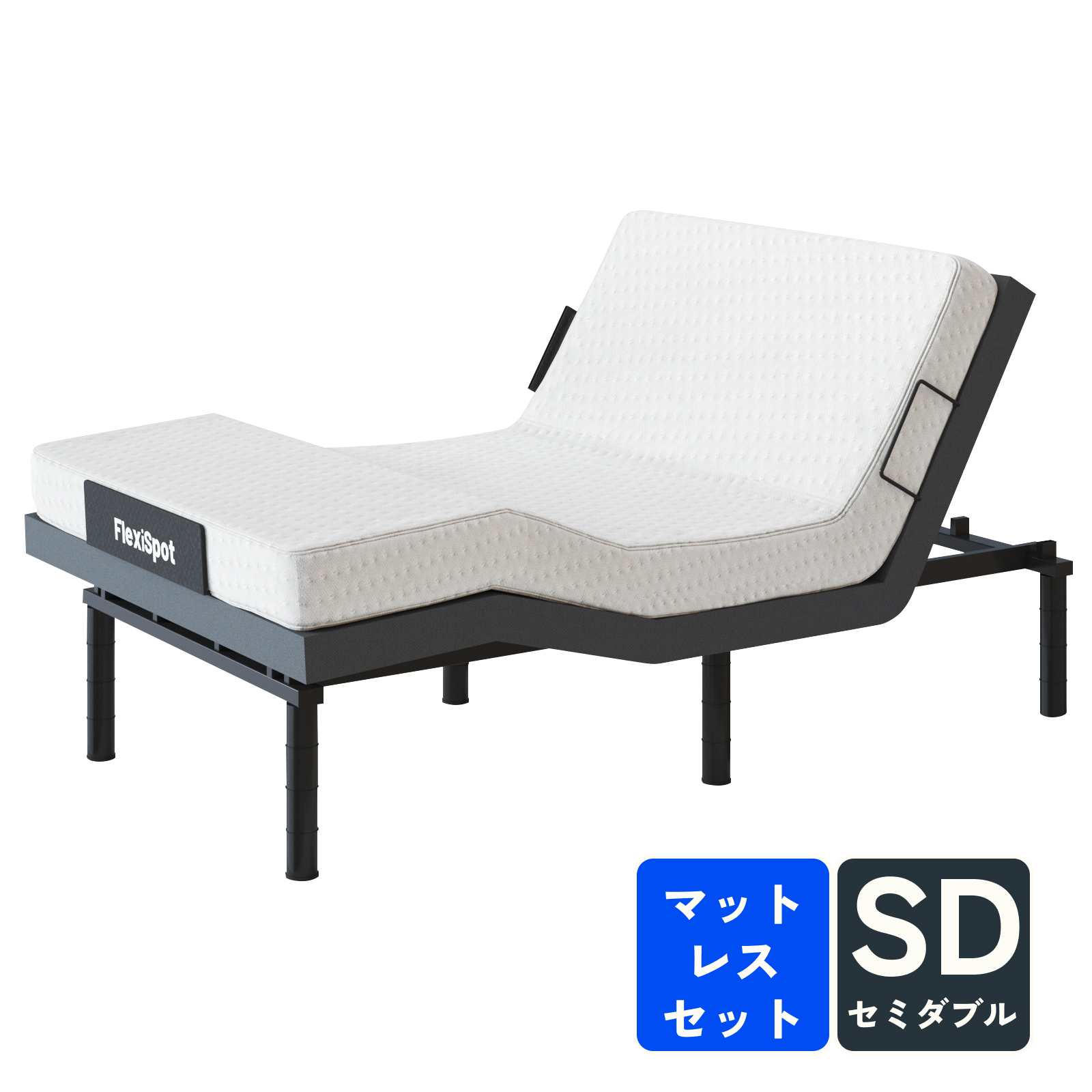FlexiSpot 電動ベッド リクライニングベッド 電動 FlexiSpot S5 2