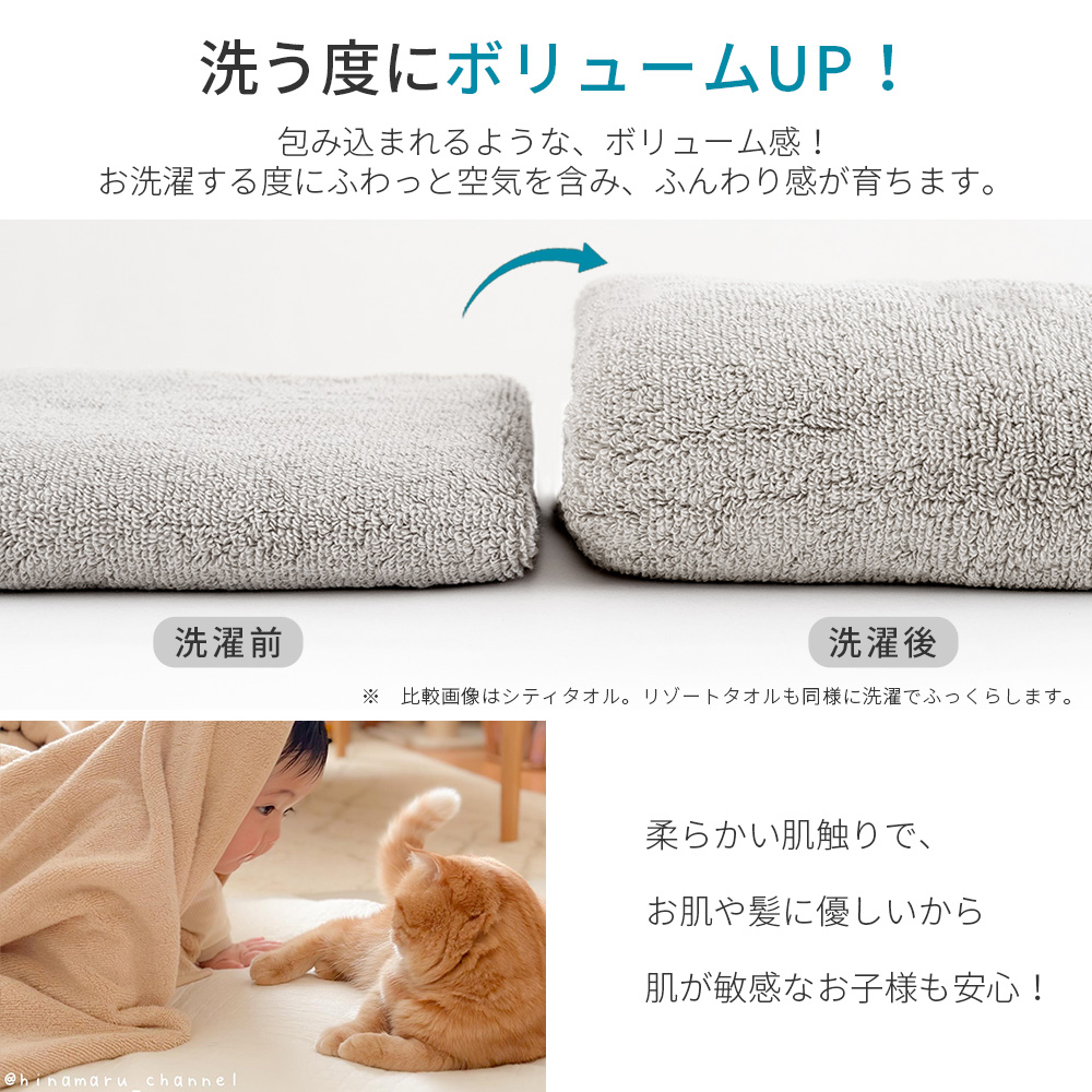 AIFY バスタオル 大判 大きめ バスタオル 厚手 大判バスタオル