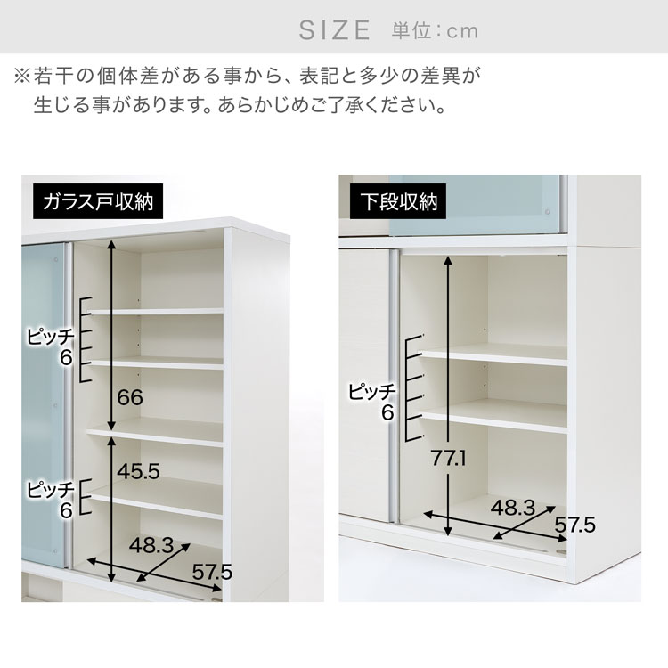 美品】LOWYA食器棚 幅120 (直接の場合4万円) LOWYA（ロウヤ） キッチン