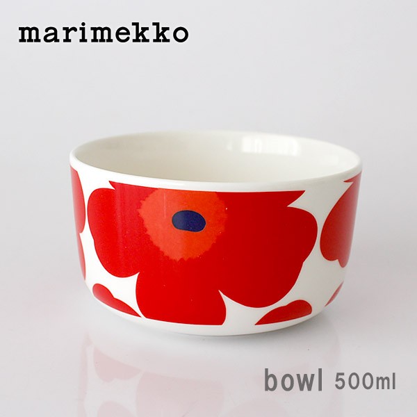 marimekko（マリメッコ） 深皿 鉢 marimekk ボウル 500ml 全5種 : 北欧