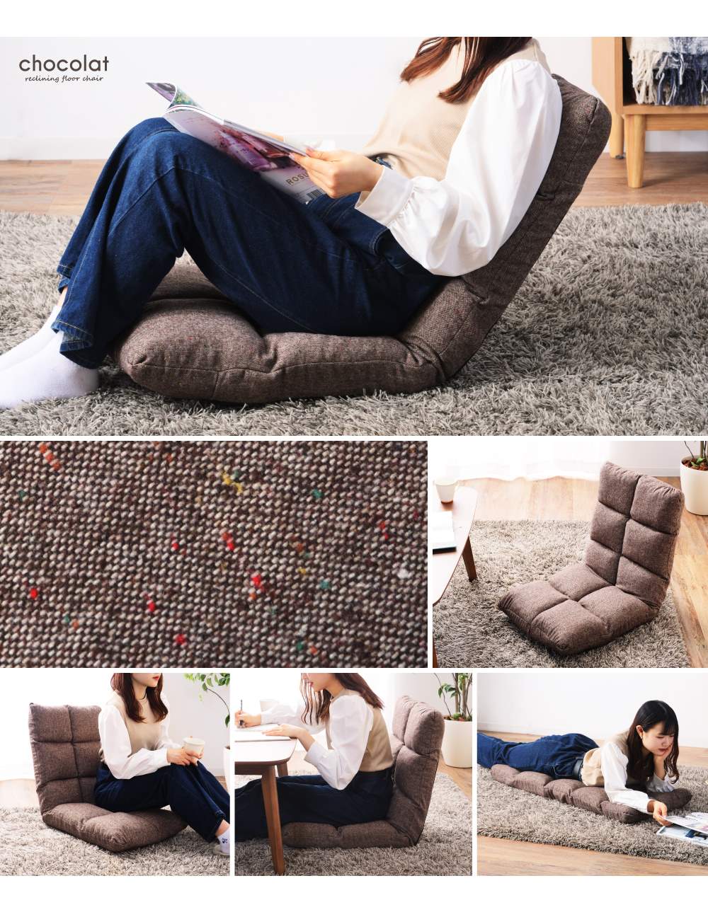 東谷 座椅子 1人掛け ハイバック リクライニングチェア コンパクト