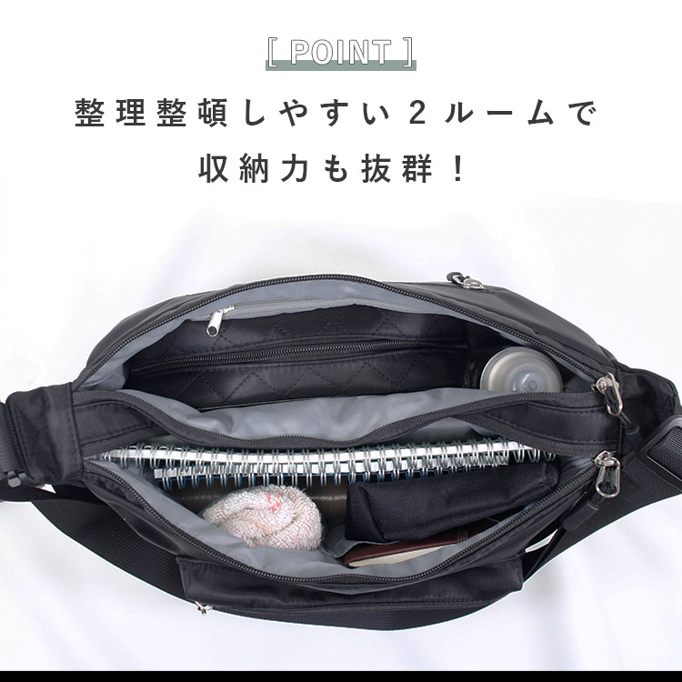 SCANDINAVIAN FOREST（スカンジナビアンフォレスト） ラウンド2